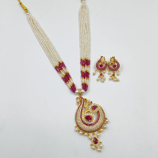 Graceful Peacock Designer Chida Beads Pearls Set
