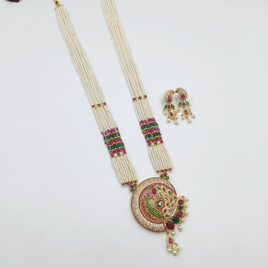 Artistic Peacock Designer Chida Beads Ranihaar