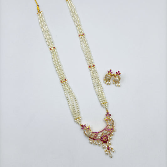 Peafowl Designer Long Pearl Set