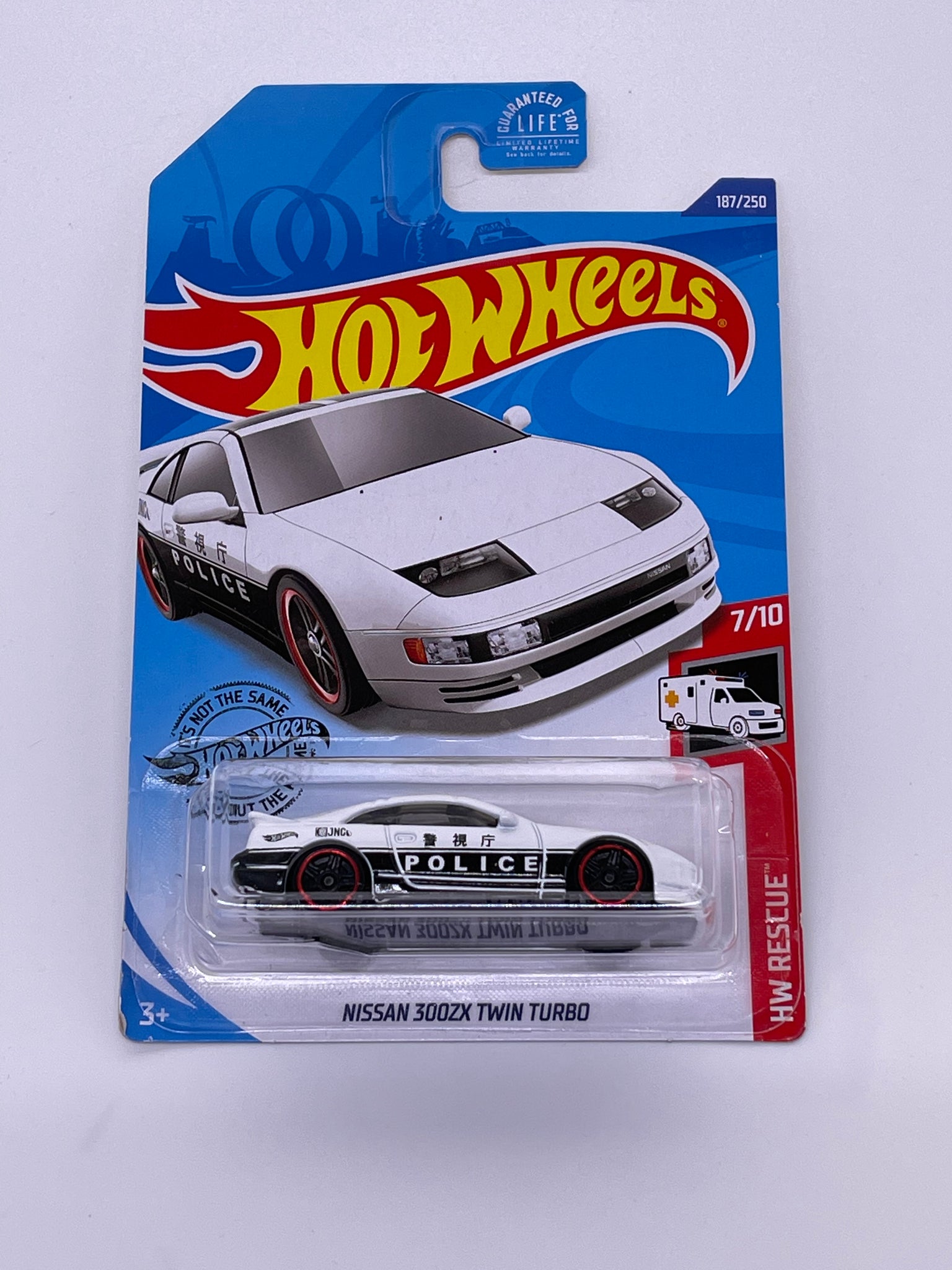 hot wheels nissan 300zx twin turbo