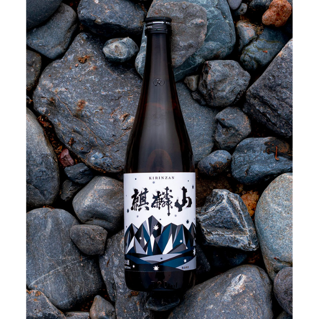 麒麟山超辛口（720 ml） – Sakeno