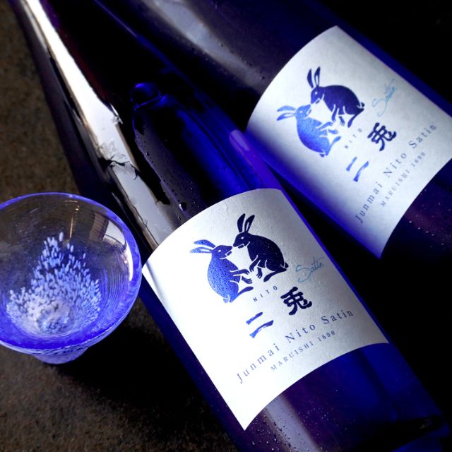 二兔純米酒Satin （500 ml） – Sakeno