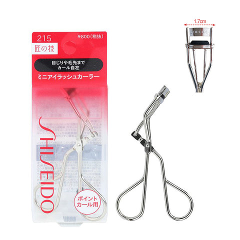 Shiseido Eyelash Curler 213