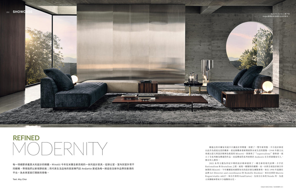 Vogue_Andante_Minotti 2021