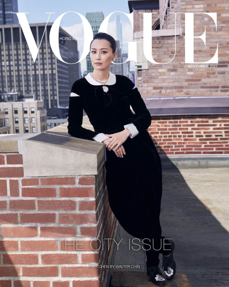 Andante in Vogue Hong Kong November 2021 issue
