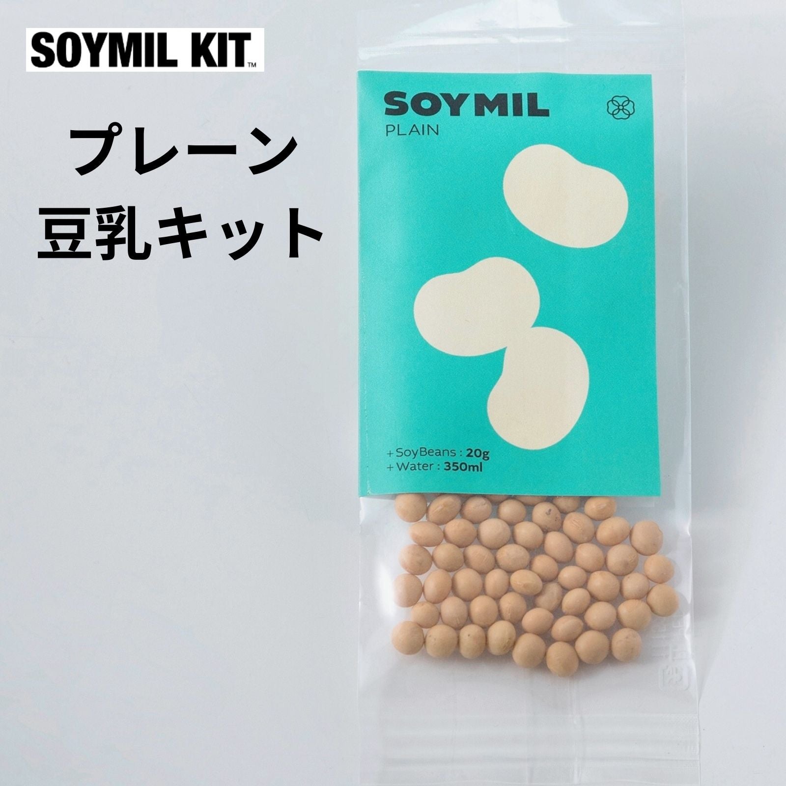 SOYMIL 国産大豆 飲み比べキット – SOYMIL Inc