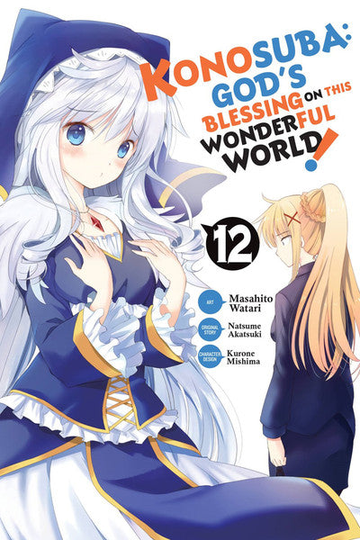  Arifureta: From Commonplace to World's Strongest (Manga) Vol. 2:  9781626928213: Shirakome, Ryo: Books