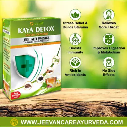 Divya Shree Kaya Detox Immunity Booster Kwath Powder