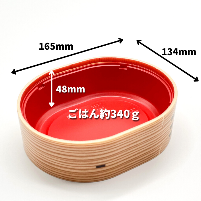 フジ アルミケース 10F 合紙無 500枚