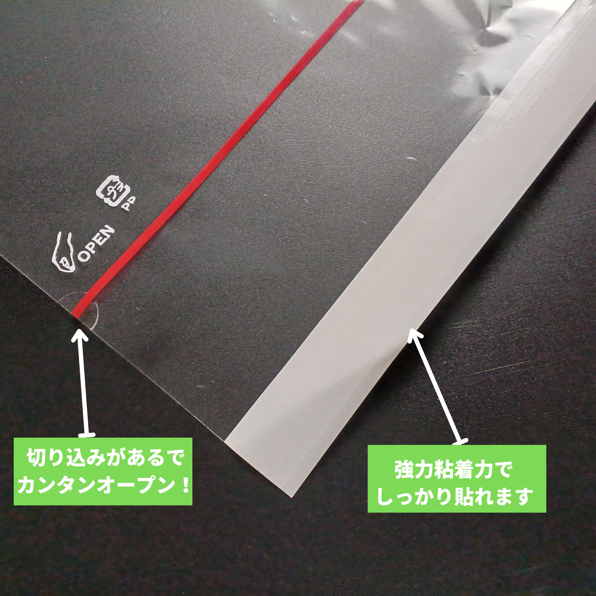 買取り実績 OPP シート 25WHT-101 100枚 外寸：厚み0.025×幅170mm×横280mm 信和 