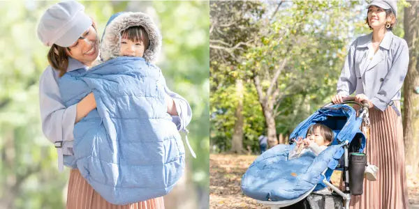 Call -proof cape that can be used for strollers