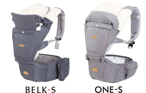 BELK-S」と「ONE-S」の違いについて – BABY&Me（ベビーアンドミー ...