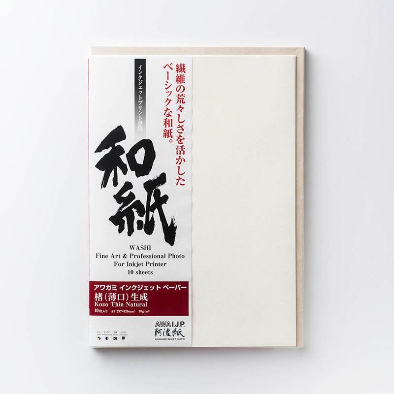 Thai Unryu/Mulberry Paper - WHITE 10 GSM