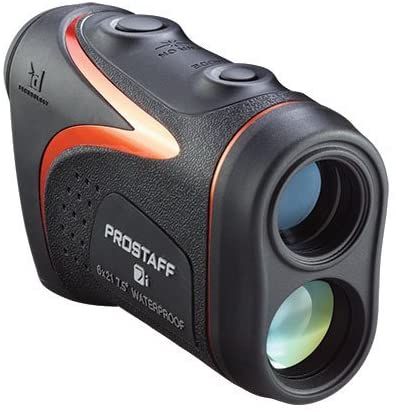 Nikon Prostaff P7 10x42 Binoculars