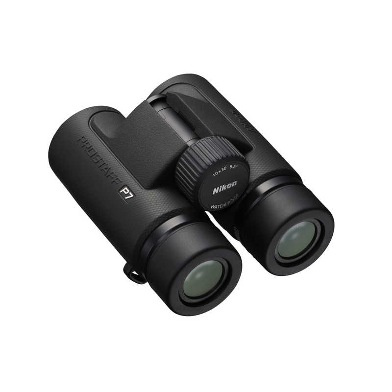 Olympus Binocular Observation, S for Wildlife, Bi - 10x50 Nature Ideal