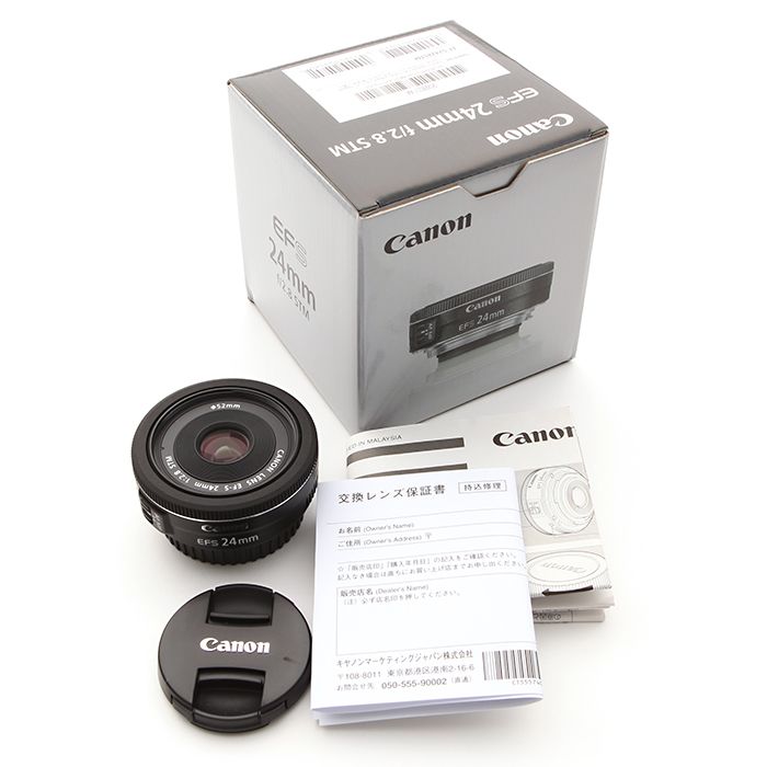 Canon EF 50mm f/1.8 STM Lens in ORIGINAL RETAIL BOX 718174984698