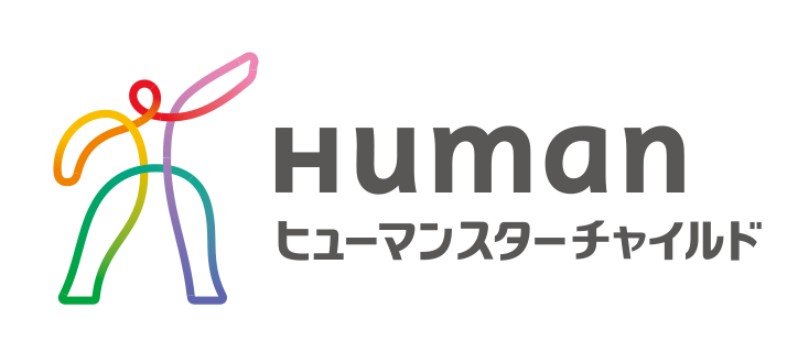 Human Start Child