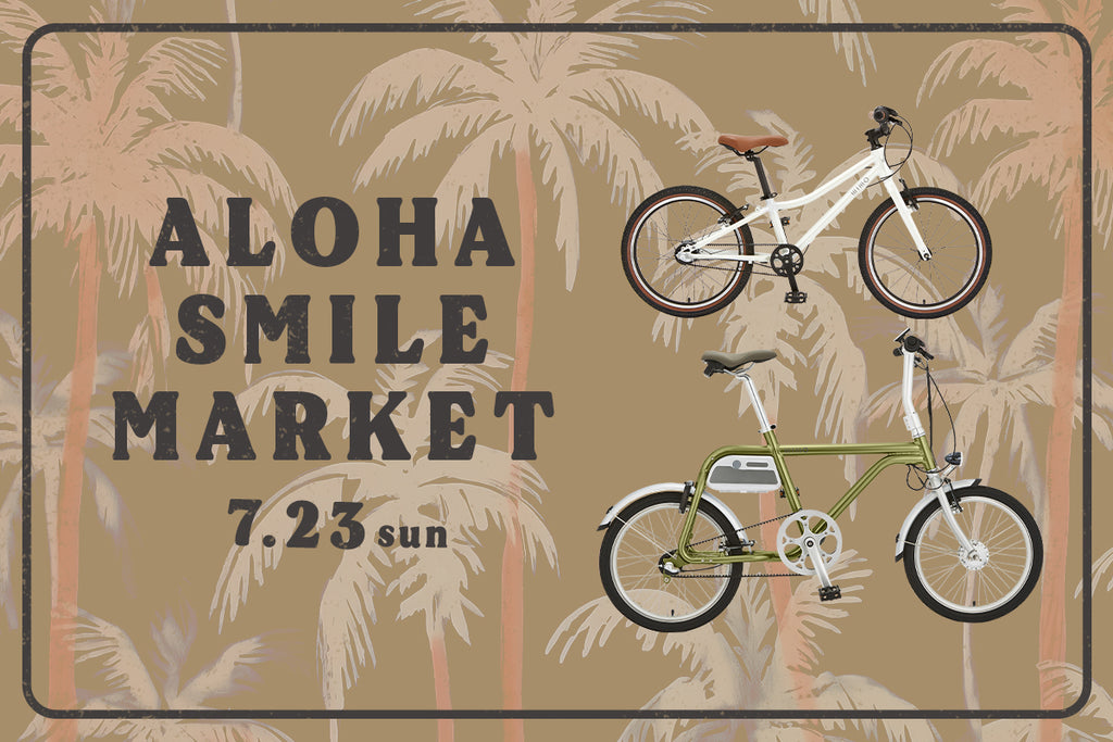 wimo | 「Aloha Smile Market」にwimoが出展
