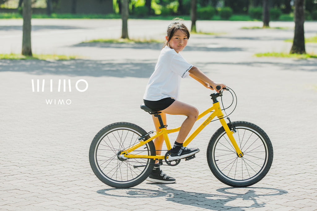 wimo kids 子供自転車