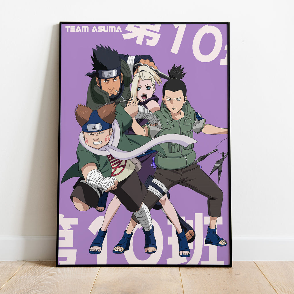 Naruto Shippuden - Photo Team 7 Framed poster
