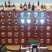 Sahalee Country Club Wine Locker Thumbnail 1