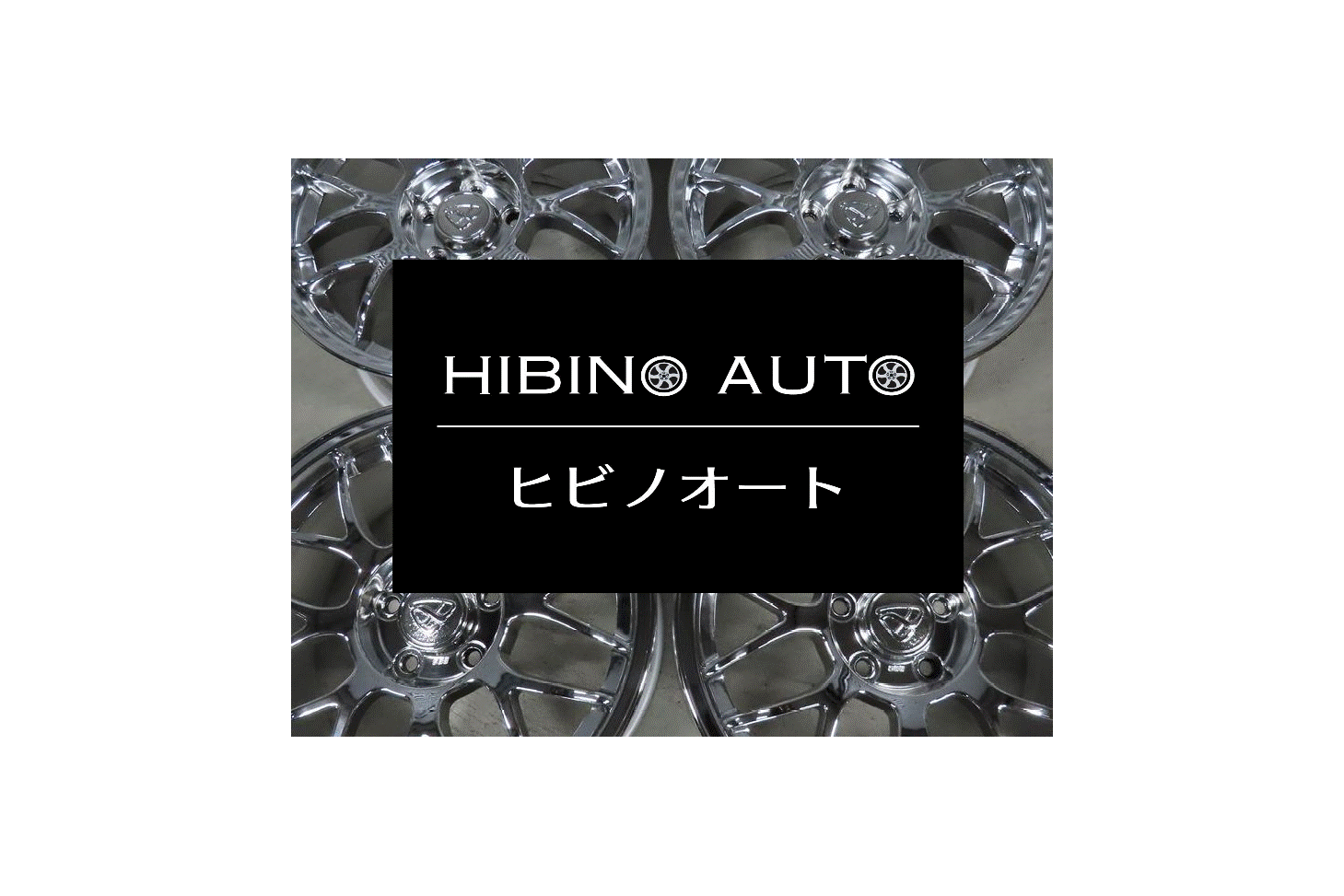 Hibinoauto LLC