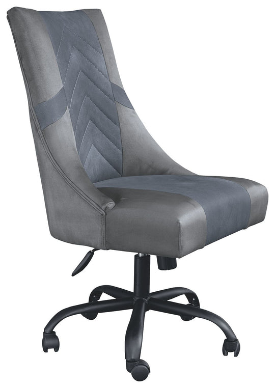 ashley home office chair