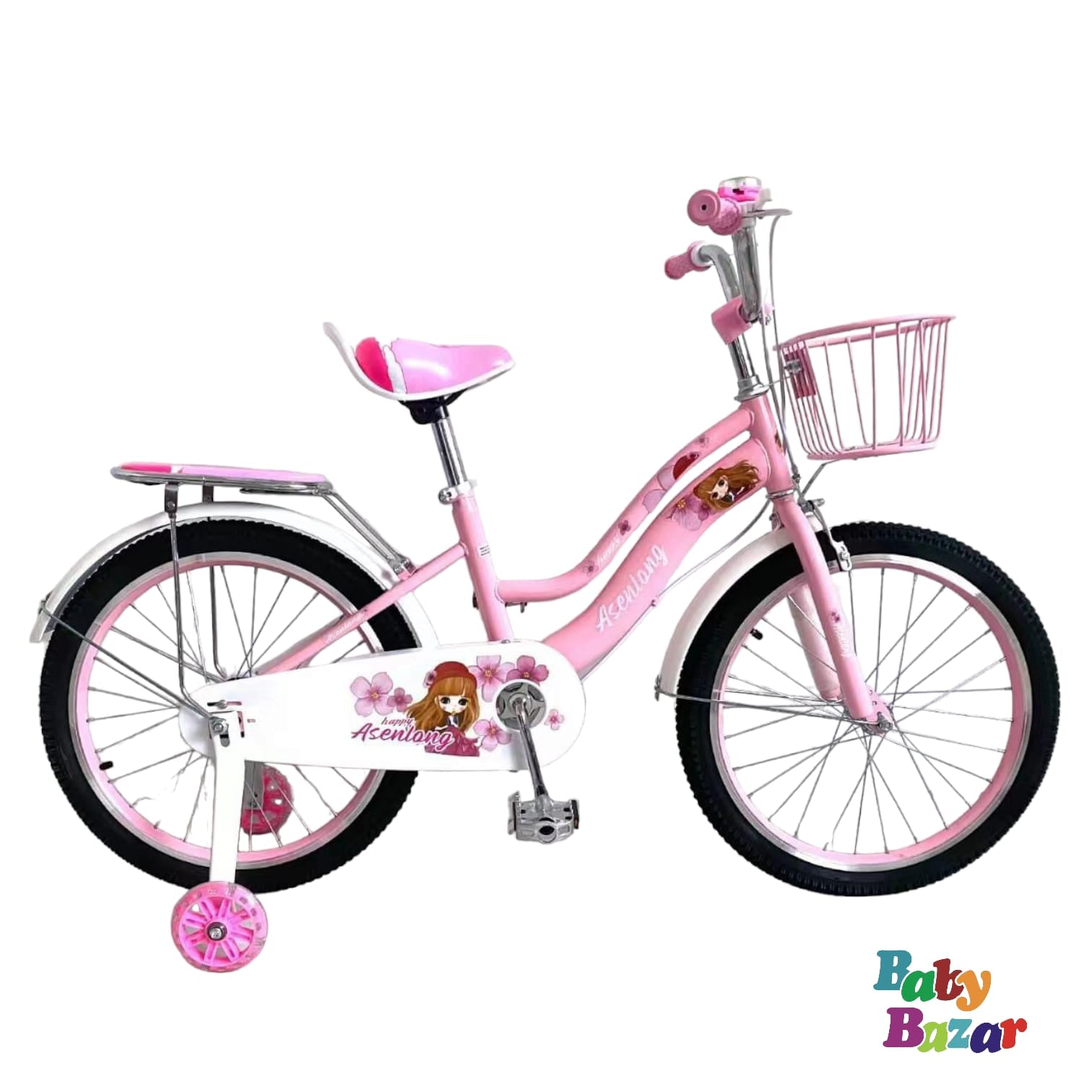 <p class="detail-desc-decorate-title" style="text-align: center;"><strong>Kids Bicycle Mountain Bike Magnesium Alloy Integrated Wheel Pupils Boys And Girls Softail Frame Double V Brake</strong></p> <p class="detail-desc-decorate-content">&nbsp;</p>