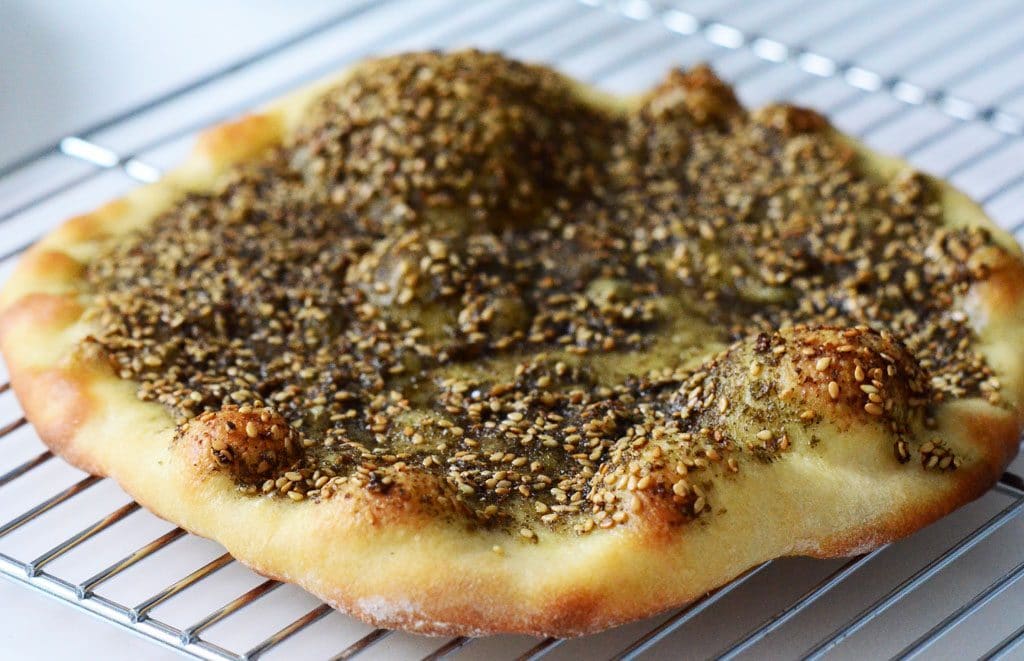 Zaatar Manousheh - Manousheh Chicago product image