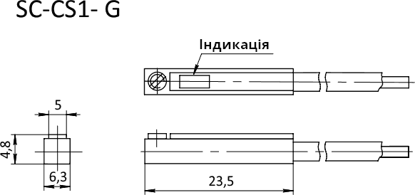 Креслення розмірів геркону SC-CS1-G