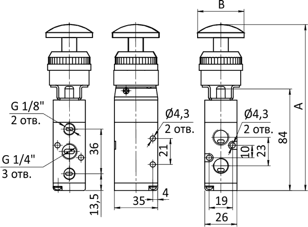 Креслення пневморозподільника кнопкового виду SV-H-PB-52-08