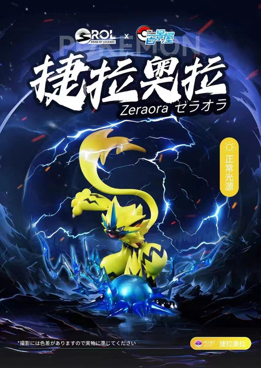 In Stock〗Pokemon Scale World Abra Kadabra Alakazam #063 #064 #065 1:2 –  Pokemon lover