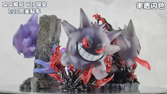 PREORDER CLOSED] 1/20 Scale World Figure [FT] - Mega Gengar – POKÉ GALERIE