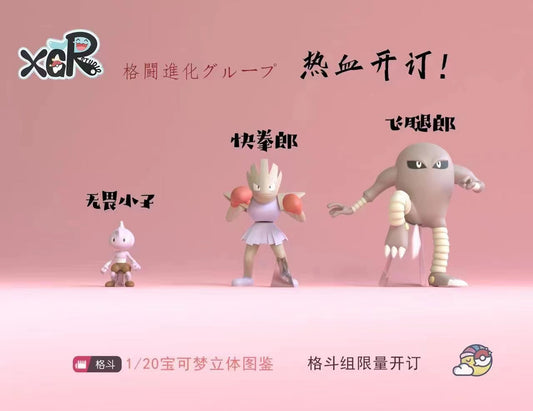 [IN STOCK] 1/20 Scale World Figure [FLF Studio] - Hitmonlee & Hitmonchan  Collection Gift TOYS - AliExpress