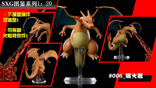 1/20 Scale World Zukan Mega Charizard Y - Pokemon Resin Statue