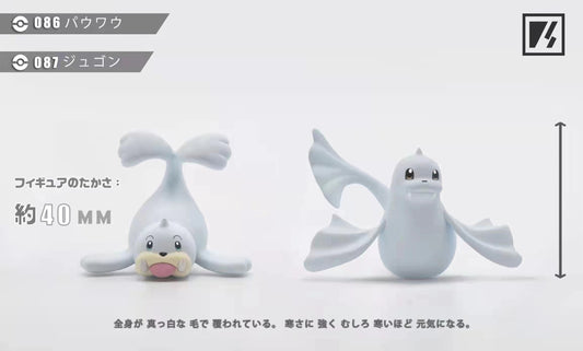 [PREORDER CLOSED] 1/20 Scale World Figure [QS Studio] - Hisui Voltorb &  Electrode