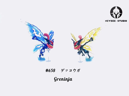 Aryxa on X: A Mega Lucario, shiny Greninja, and Krookodile request! It can  expand the focus of its eyes to see objects off in the far distance as  confirmation of the auras
