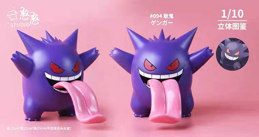 Sold Out〗Pokemon Scale World Mega Gengar #097 1:20 - MH Studio – Pokemon  lover