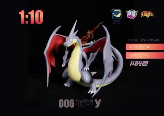 shiny charizard pokemon y