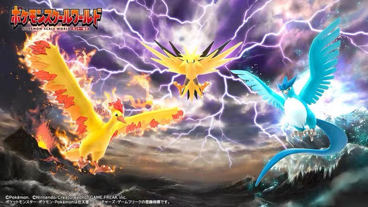 Sold Out〗Pokemon Scale World Galar Region Articuno Zapdos Moltres #14 –  Pokemon lover