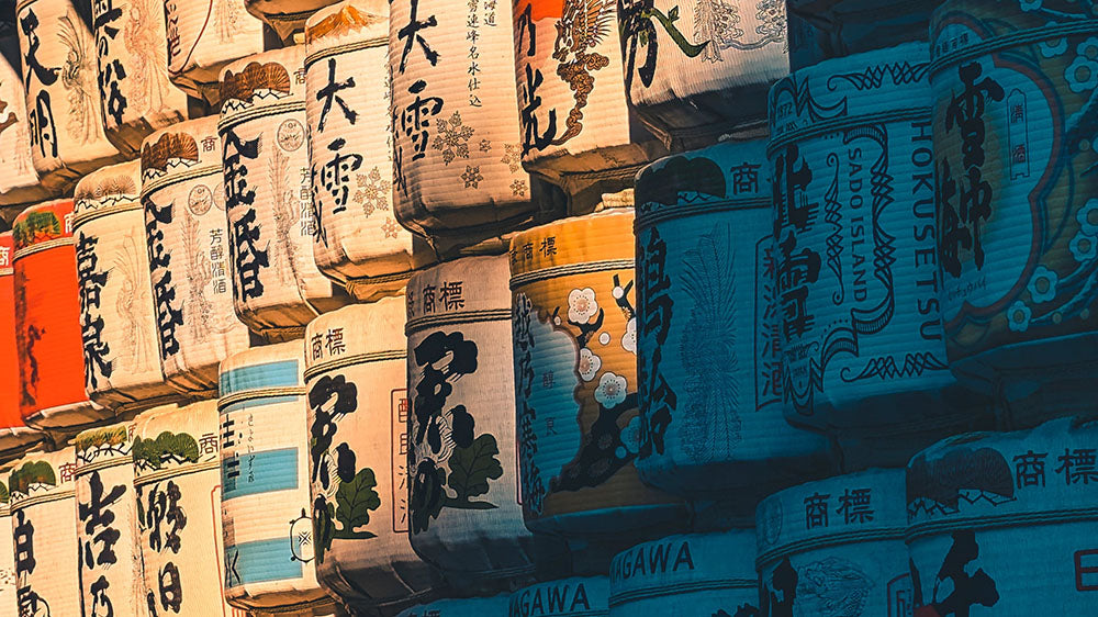 Traditional Manner of storing Sake