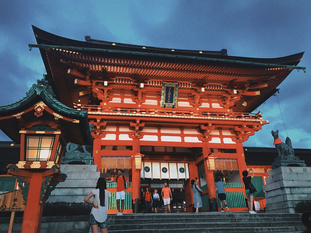 an image of the Inari Shrine in Kyoto at dusk