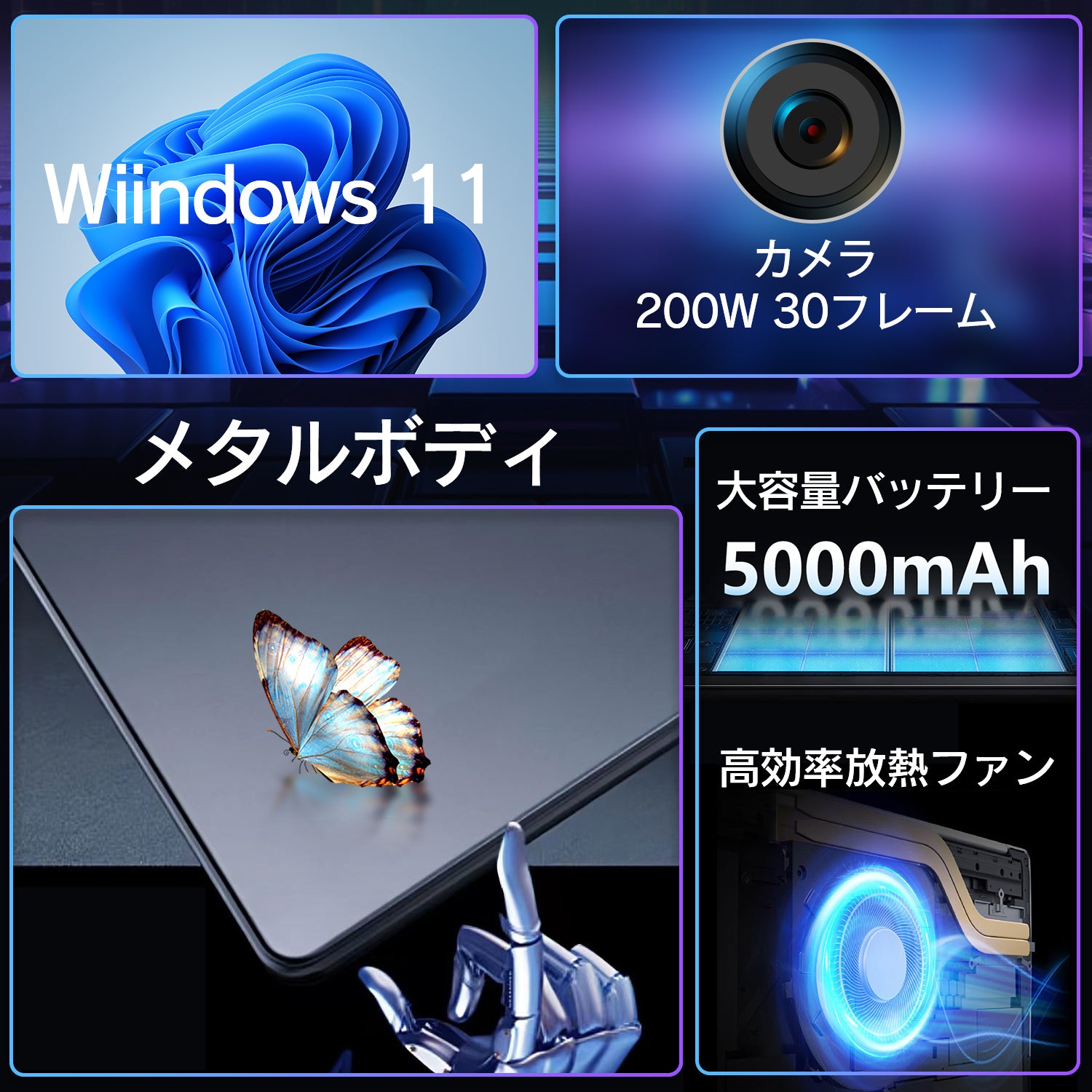 現品限り一斉値下げ！ VETESA ノートパソコン Win 11/officeなし 美品