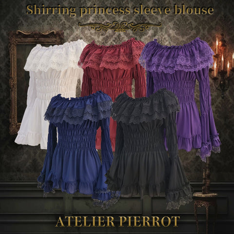 公式】ATELIER-PIERROT | アトリエピエロ ブラウスお洋服の通販(13点
