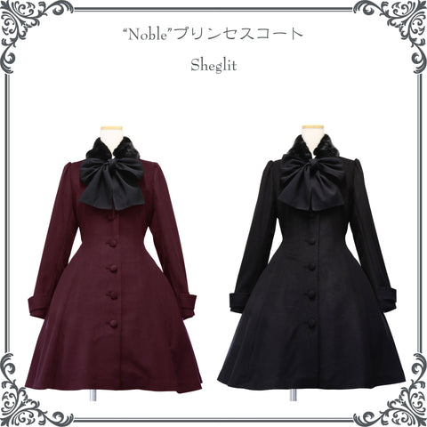 【公式】Sheglit | シェグリット コートお洋服の通販(12点)ワンダー 