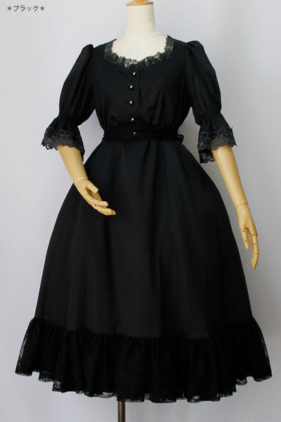 Ready Stock/Special order】Dolly Victorian Dress | Victorian