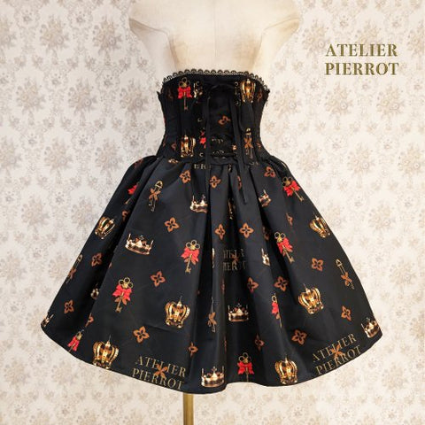 公式】ATELIER-PIERROT | アトリエピエロ スカートお洋服の通販(15点 