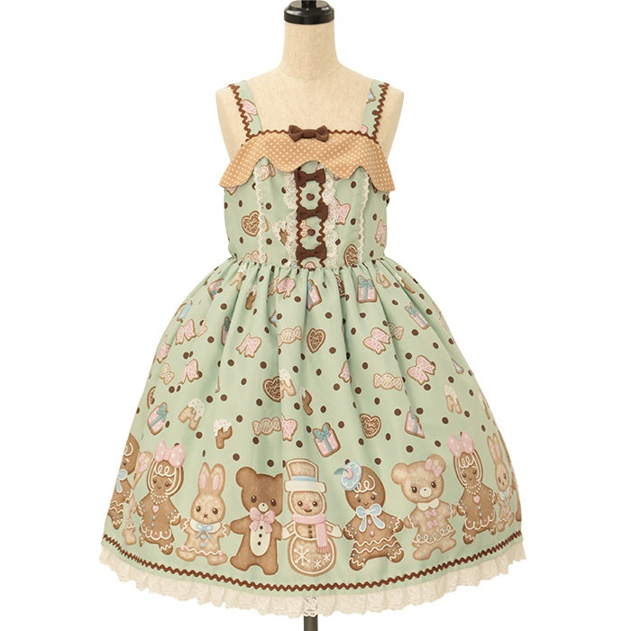 Angelic Pretty - Angelic Pretty なかよしジンジャークッキースカート