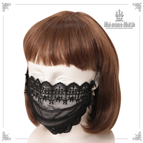 【Shinjuku・Online Limited】Cross Arch Lace Mask | Moi-même-Moitié |  Wunderwelt Fleur - Online Boutique for Gothic u0026 Lolita Fashion