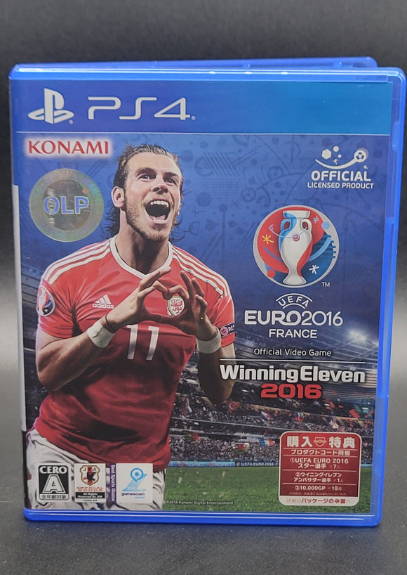 Uefa Euro 16 Winning Eleven 16 Konami Ps4 Playstation 4 Japanese Played In Japan